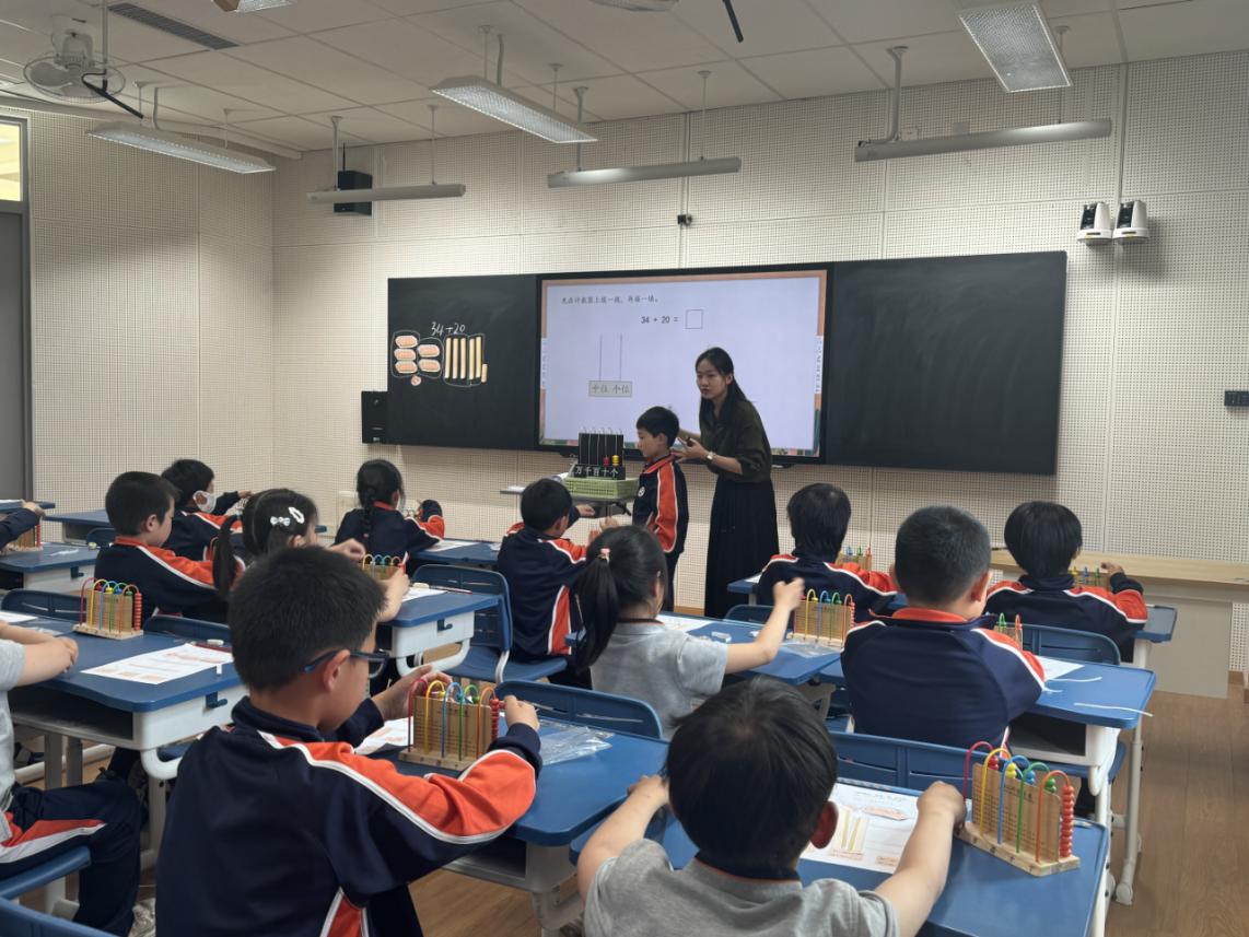 【湖畔•童化课堂】从故事到实践，让数学“活”起来——数学故事汇之课例研讨（154）_html_3b11769d.jpg