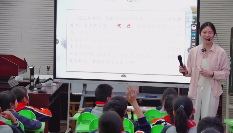 【唐玉华名师工作室（十一）】鉴动物书写智慧，探文本情韵密码(1)_html_m710baa4c.png