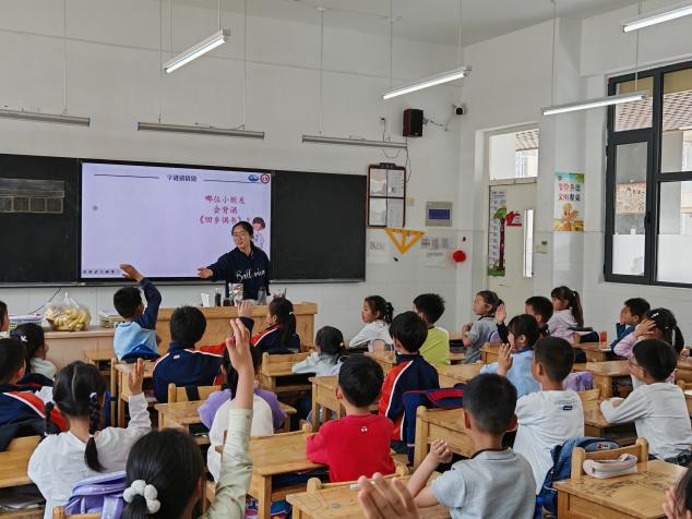 【博学广志】百草润童心 药香满校园——南京中医药大学科普讲座进校园_html_m60d3aa88.jpg
