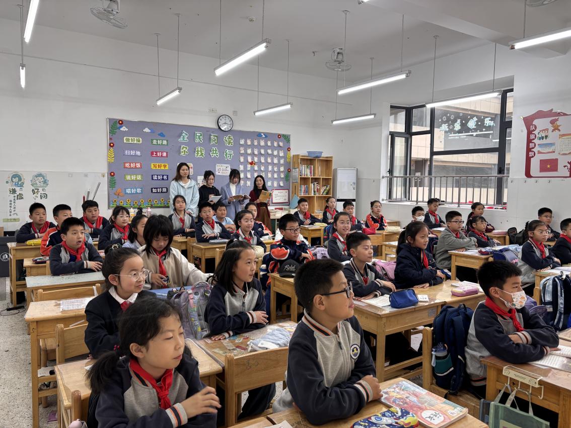 【博学广志】“品文言之美，悟勤学之道””——金陵小学广志路校区四年级语文组教研活动_html_m206ef80f.jpg