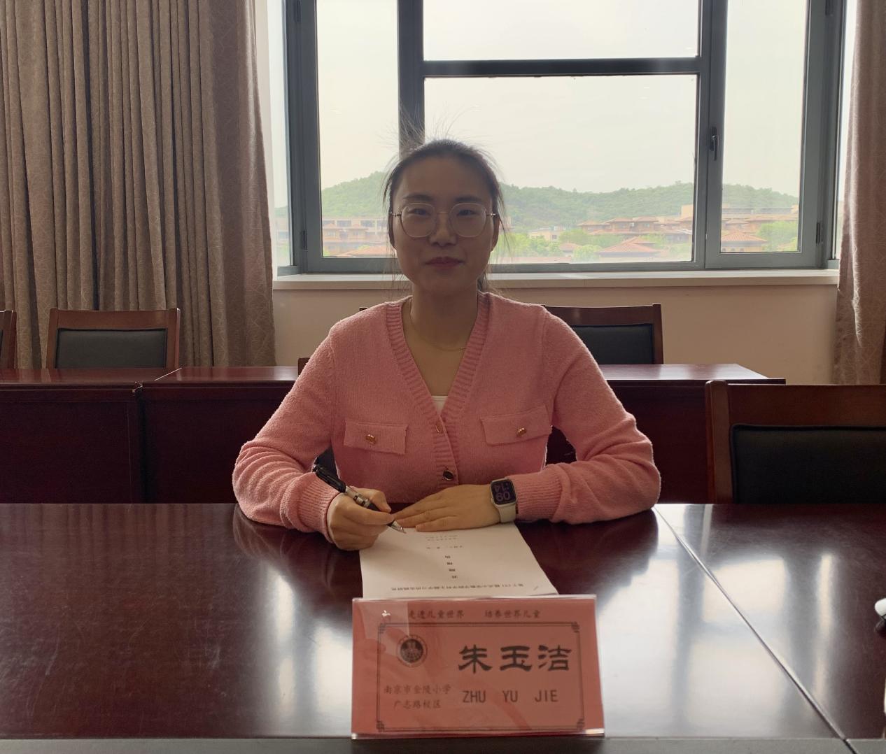 【博学广志】课题引领促发展 科研赋能谱新篇——记栖霞区“十四五”规划课题开题报告会_html_m22138e88.jpg