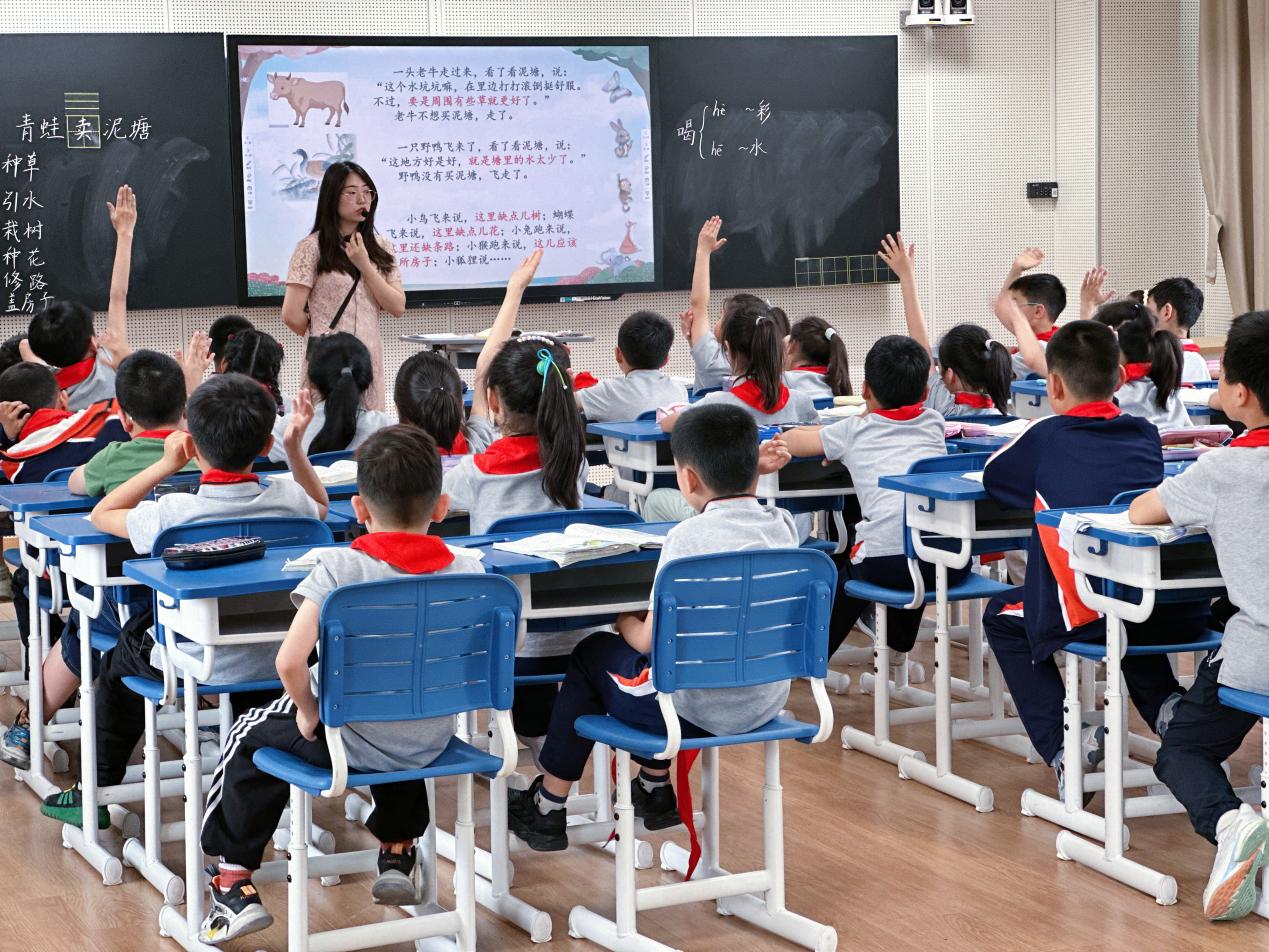 【湖畔·童化课堂】研“语”绽芳华 聚力共成长——南京市金陵小学（仙林湖校区）语文组教研活动_html_5f39dd0d.jpg