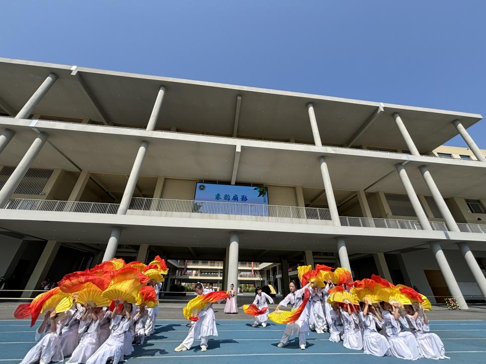 【湖畔·学生活动】“运动展风采，健康向未来” ——金陵小学（仙林湖校区）2023—2024学年春季运动会（二年级）_html_m42b9a553.jpg
