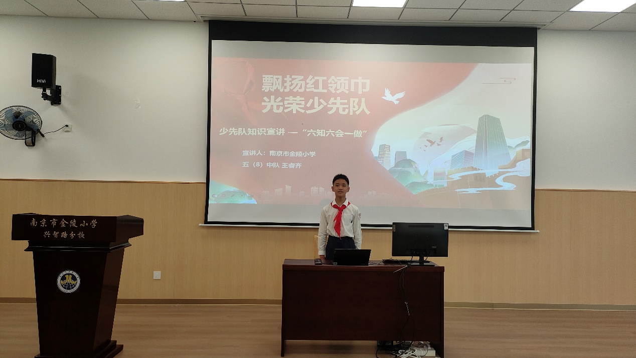 队旗飘扬筑梦想 星星火炬照童心——金陵小学集团校开展“大手拉小手”队前教育主题活动_html_4d6dde33.jpg