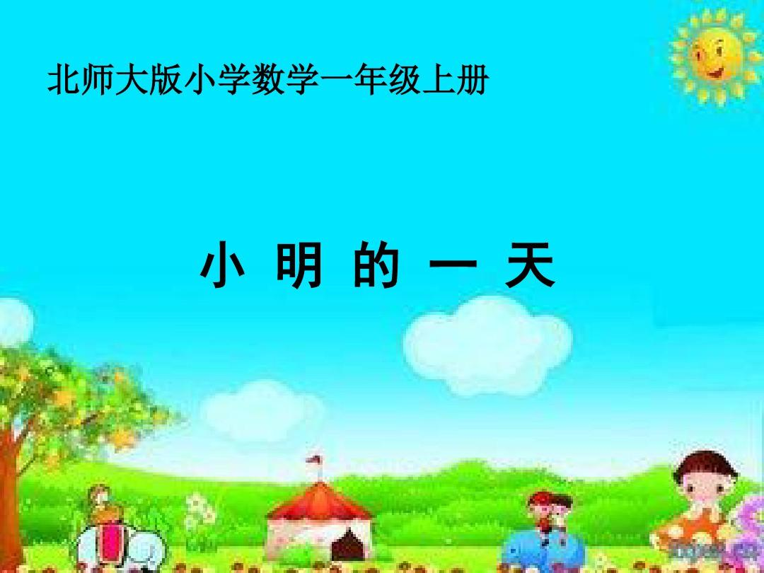 图片1.png