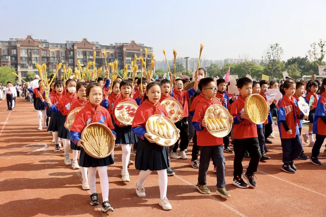 【博学广志】阳光下运动  节气里成长——金小广志路2022-2023学年第二学期春季运动会_html_473e65db.jpg