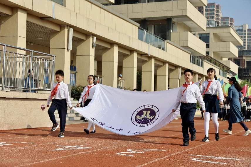 【博学广志】阳光下运动  节气里成长——金小广志路2022-2023学年第二学期春季运动会_html_76a0853c.jpg