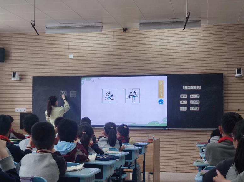 【博学广志】趁春光明媚  赏水墨童年——金陵小学广志路校区语文组校本教研活动_html_m3909b9b0.jpg