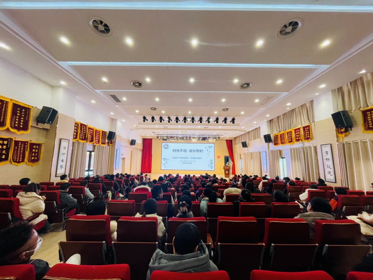【湖畔·家校共育】初冬“心”相遇，日“伴”见成长——金陵小学（仙林湖校区）家长开放日一年级篇_html_5494c39f.jpg