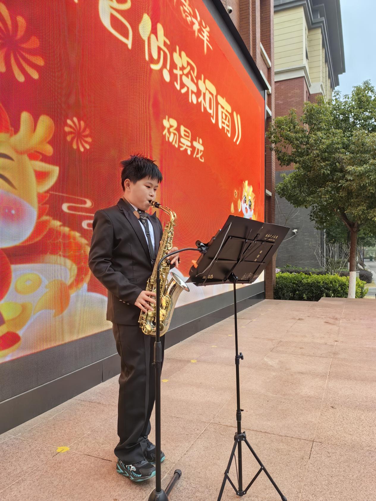【湖畔·学生活动】“祥龙迎春 龘龘前行 ” ——金陵小学（仙林湖校区）2024元旦国潮市集来啦！_html_m6b5df9ba.jpg