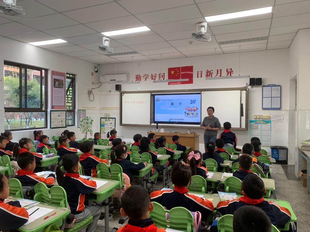 【湖畔·童化课堂】聚焦乘法口诀，沟通知识联系——数学校本研修之课例研讨（228）_html_6631cb92.jpg