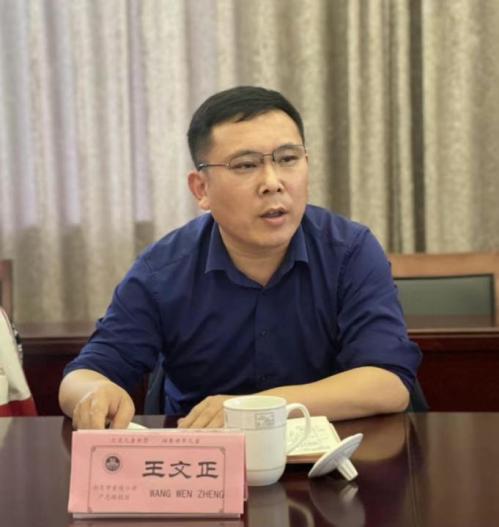 【湖畔·队伍建设】冬韵聚慧 奋楫笃行——金陵小学集团十一月教学例会_html_m249afb55.jpg