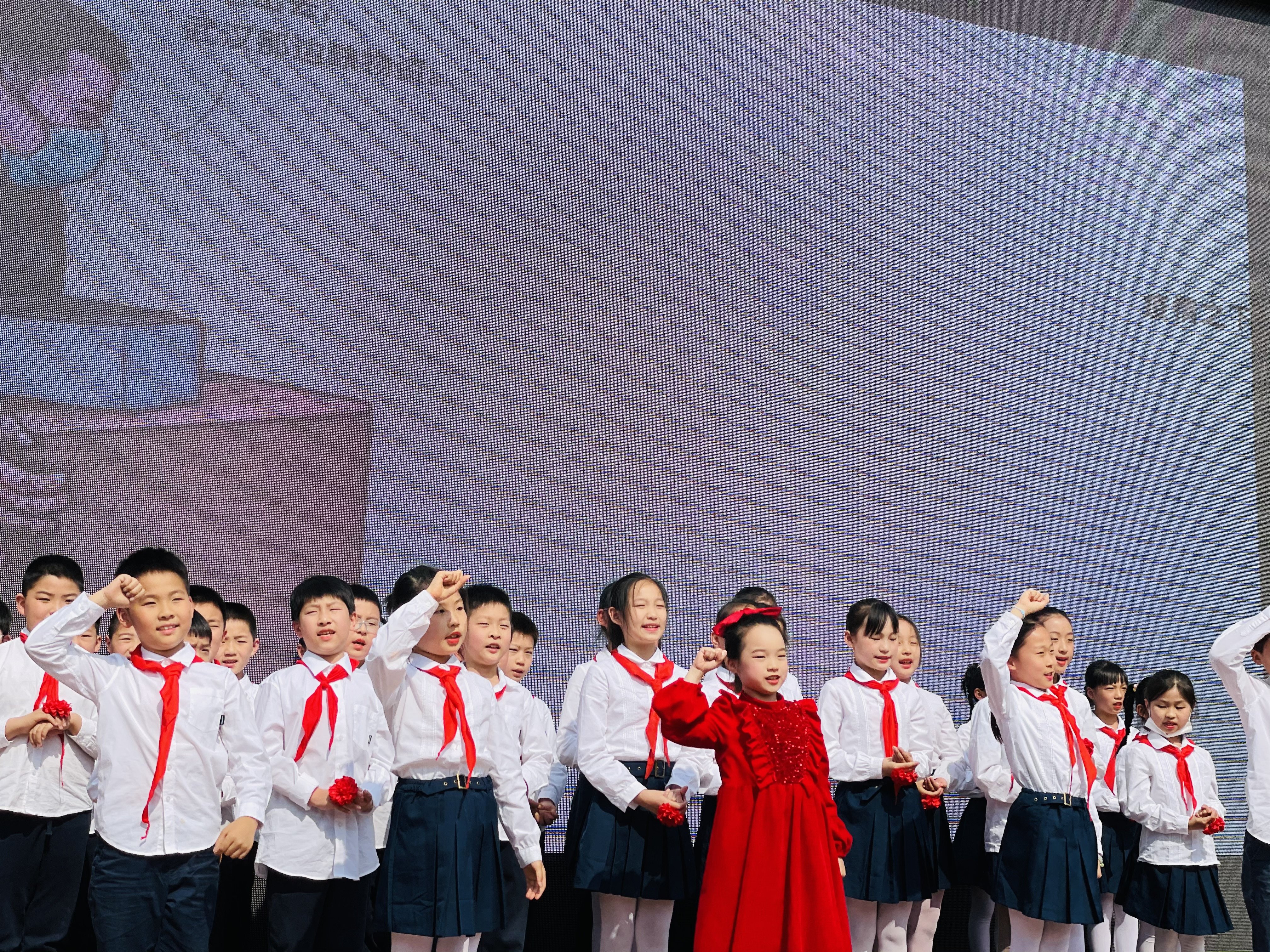 【湖畔光影】阳光心理，健康人生——金陵小学（仙林湖校区）第十四周升旗仪式_html_3ebe3aa0.jpg