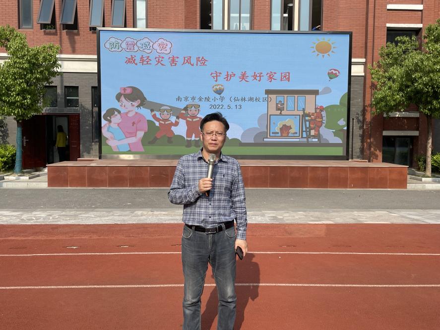 防震减灾，预警先行_html_7d2d0d4d.jpg