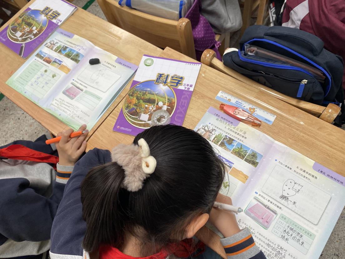 【湖畔光影】“双减”精神进课堂，行政听课促落实——金陵小学（仙林湖校区）“推门听课”活动（11）_html_5497b8cb.jpg