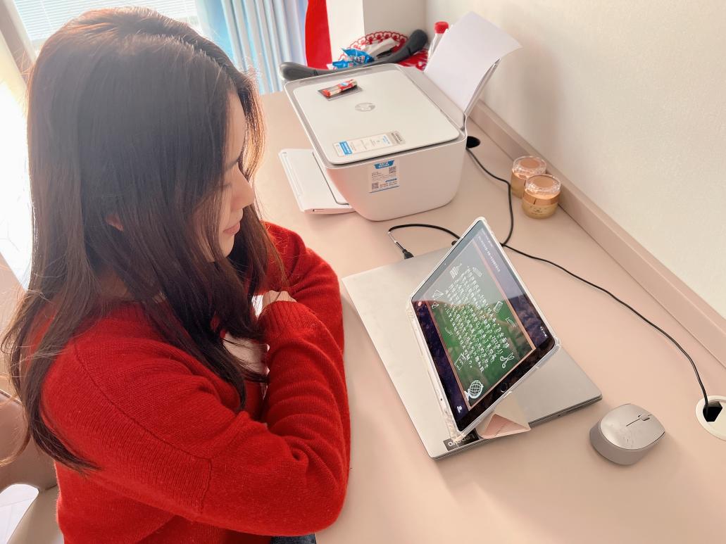 【湖畔·级部动态】同心话成长 家校携手行——2022-2023学年第一学期四年级级部云家长会_html_141380bd.jpg