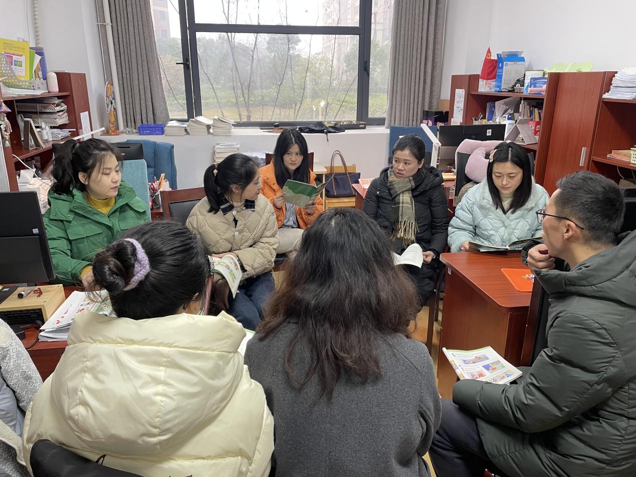 【博学广志】聚力新年新开始，深耕教研共成长_html_1d14b8c4.jpg