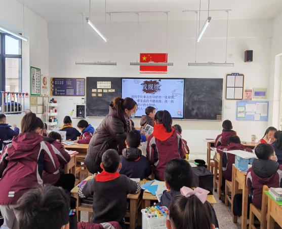 【博学广志】初心如梦，教育暖冬----金小广志美术组校本主题研训活动（七）_html_3948fc26.jpg