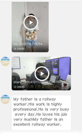 【博学广志】English stars, let me show——记金陵小学（广志路校区）英语课程活动_html_m783d0bf3.png