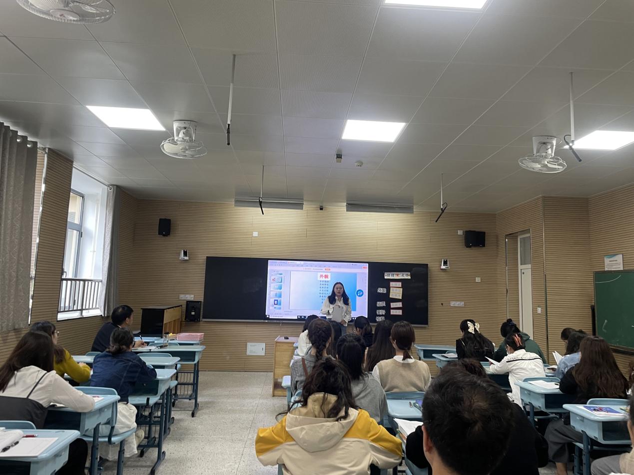【博学广志】起步有法，指导有路——金陵小学广志路校区语文组校本研修活动_html_3dbef746.jpg