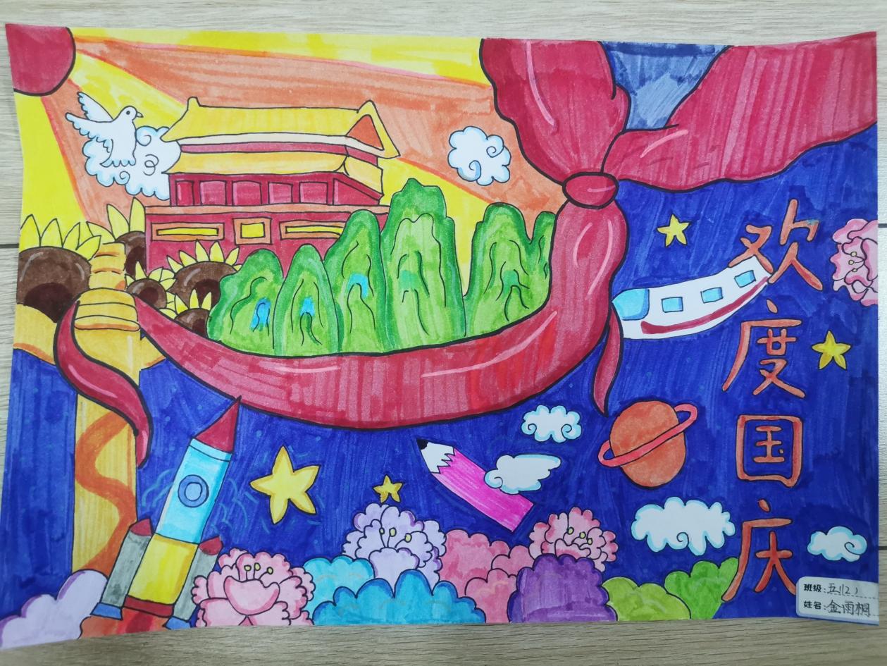 【湖畔·学生活动】厚植家国情怀，欢度中秋国庆——金陵小学（仙林湖校区）五年级中秋国庆特色作业展示_html_1e4ac947.jpg