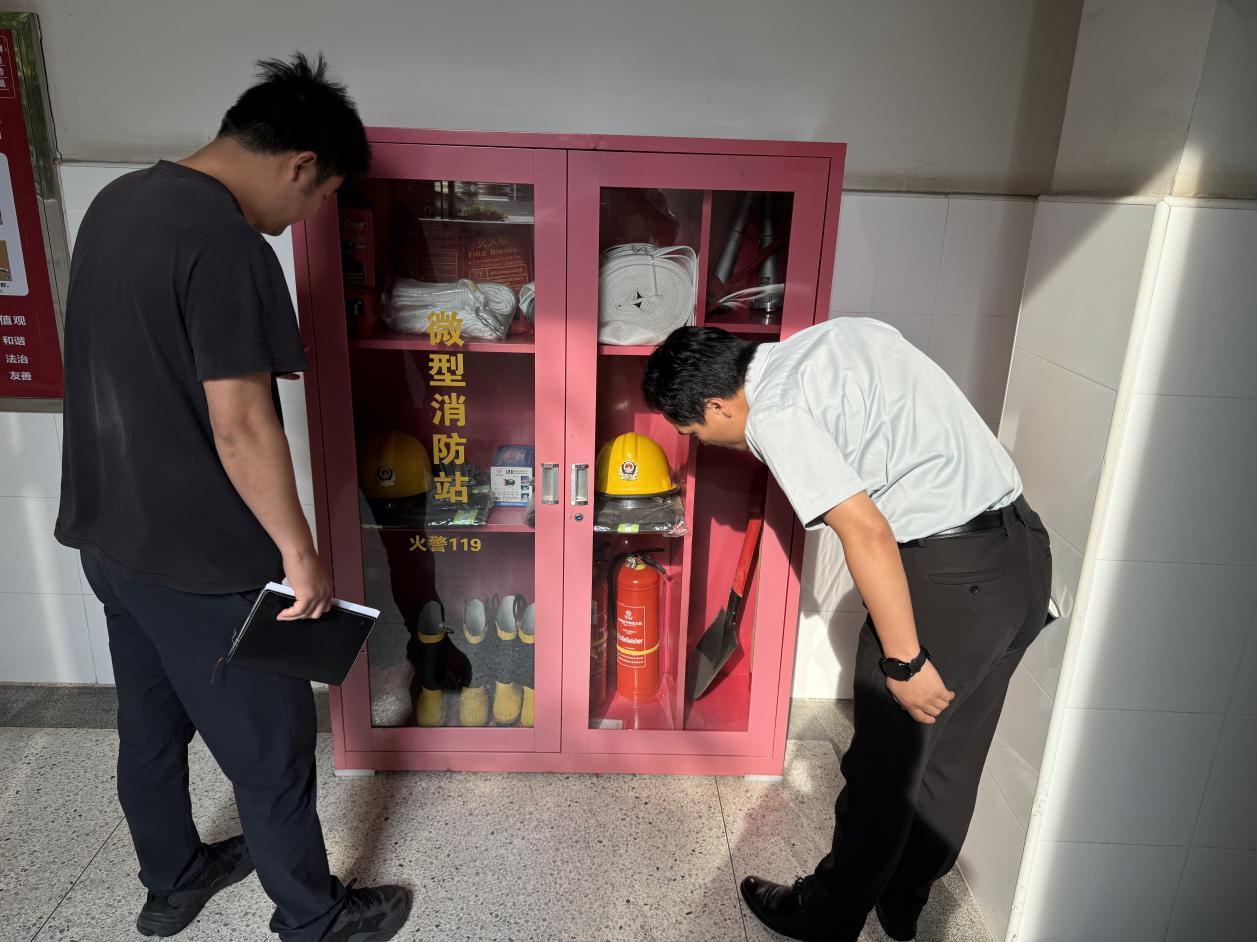 金陵小学（仙林湖校区）端午假期安全大检查_html_m25cc37bd.jpg