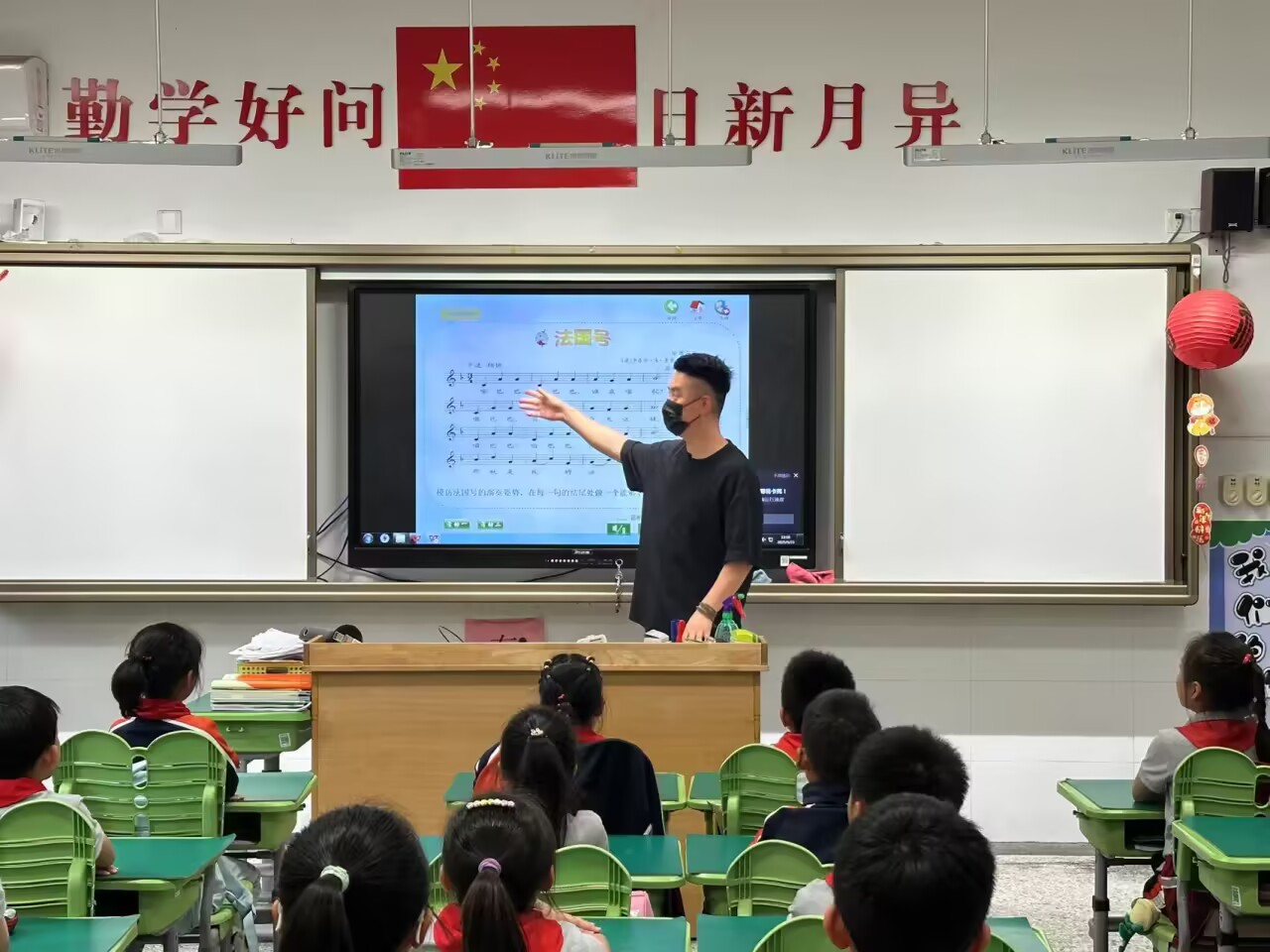 【湖畔·童化课堂】“音”你而动，舞动飞扬——音乐校本研修_html_32f5b5a4.jpg