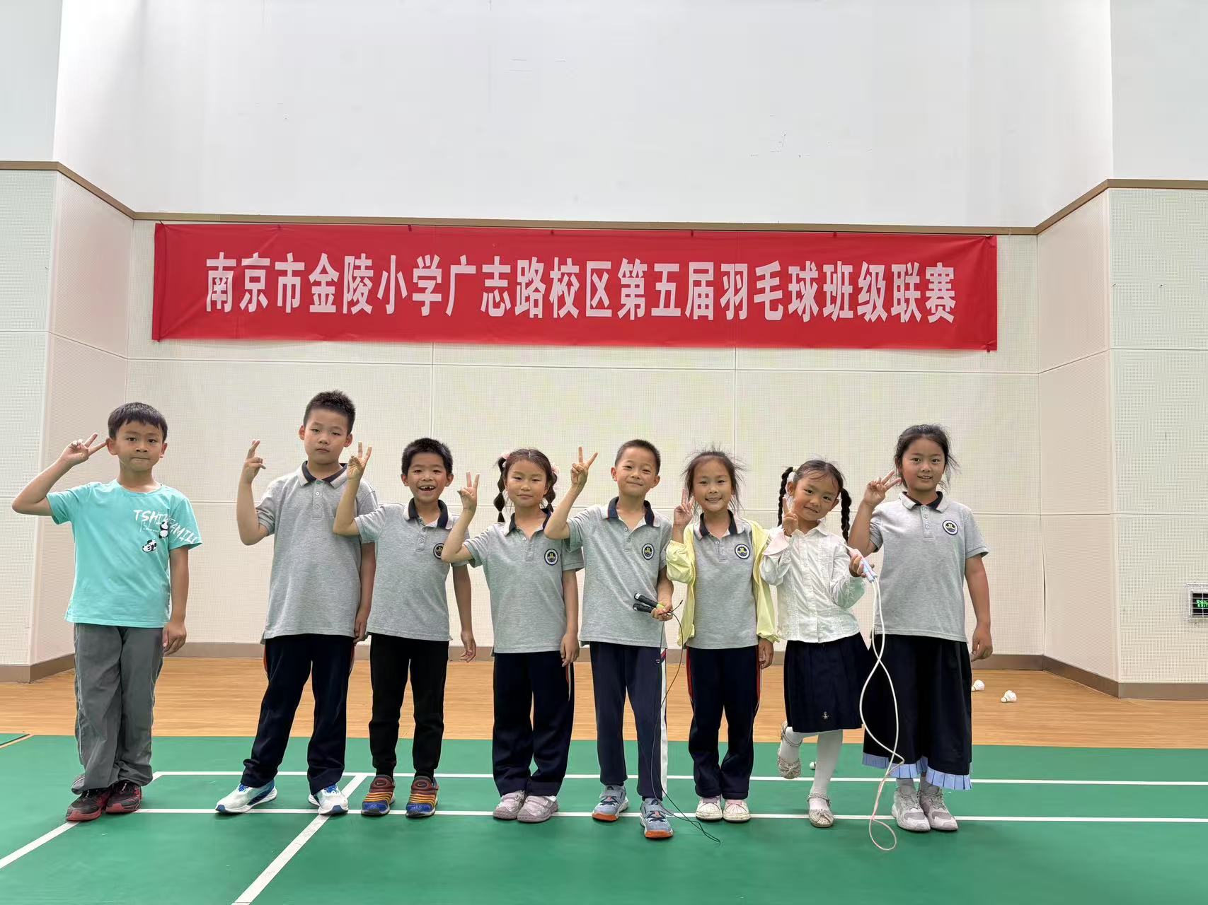 【博学广志】活力跃动，羽梦飞扬——第五届羽毛球班级联赛一年级组圆满收官_html_m4be806da.jpg