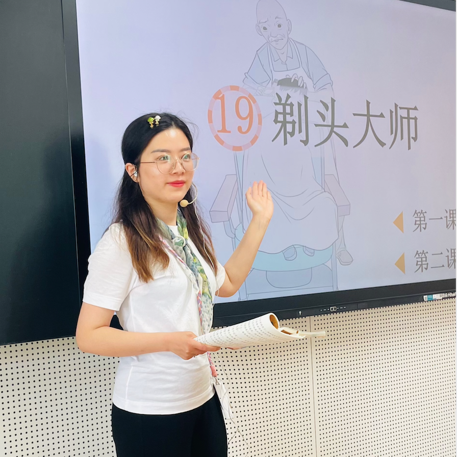 【湖畔·童化课堂】循脉络探文本秘妙，习技法悟写作真谛--记三年级组内教研活动_html_1dafbbd3.png