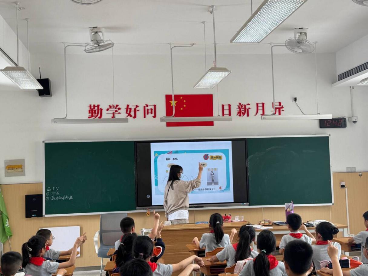 【湖畔·童化课堂】多学科融合，同主题共研——“快乐音乐”主题音乐教研活动_html_m7cc1a76.jpg