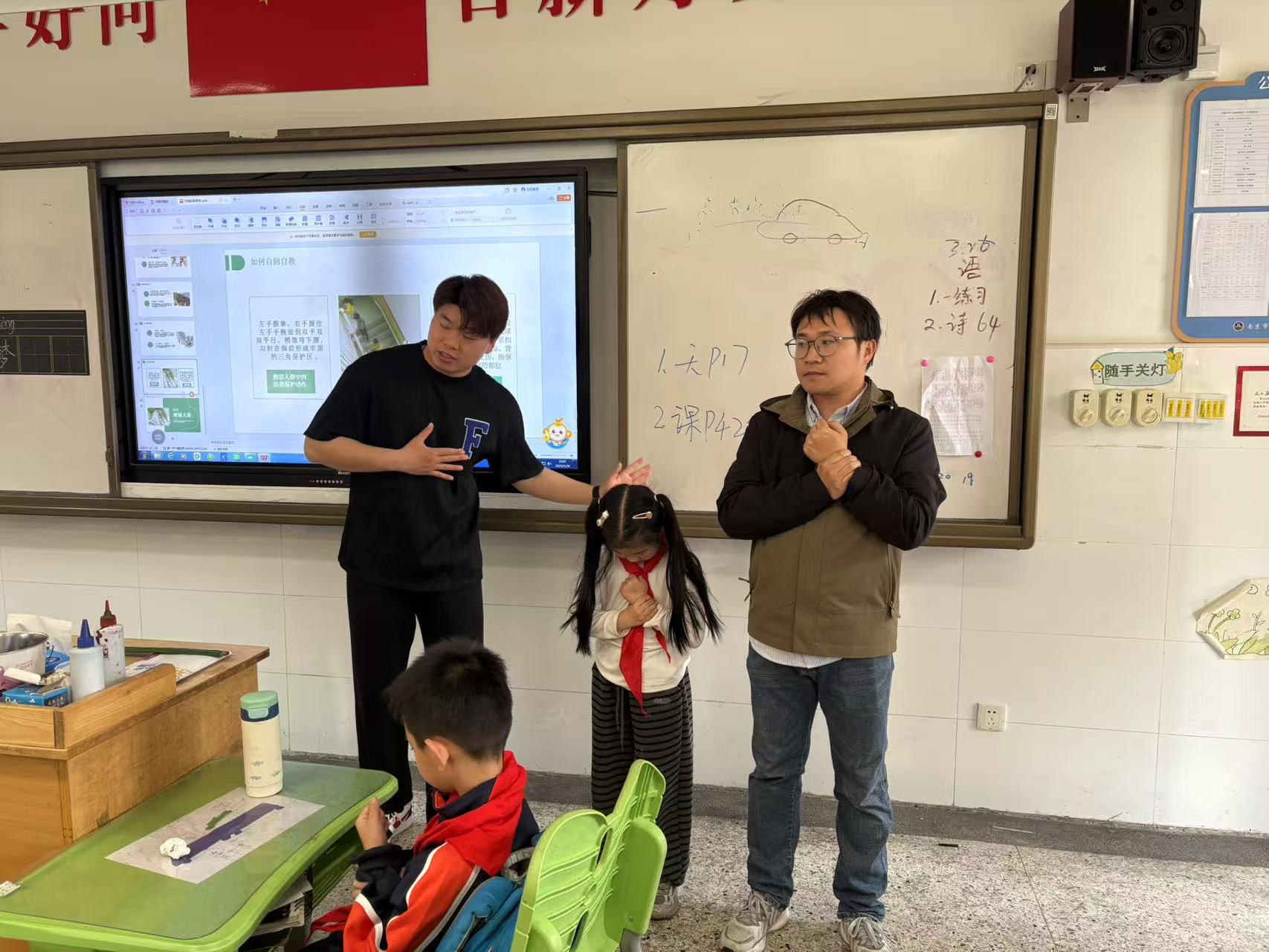 筑牢安全防线 守护生命通道_html_5fa95225.jpg