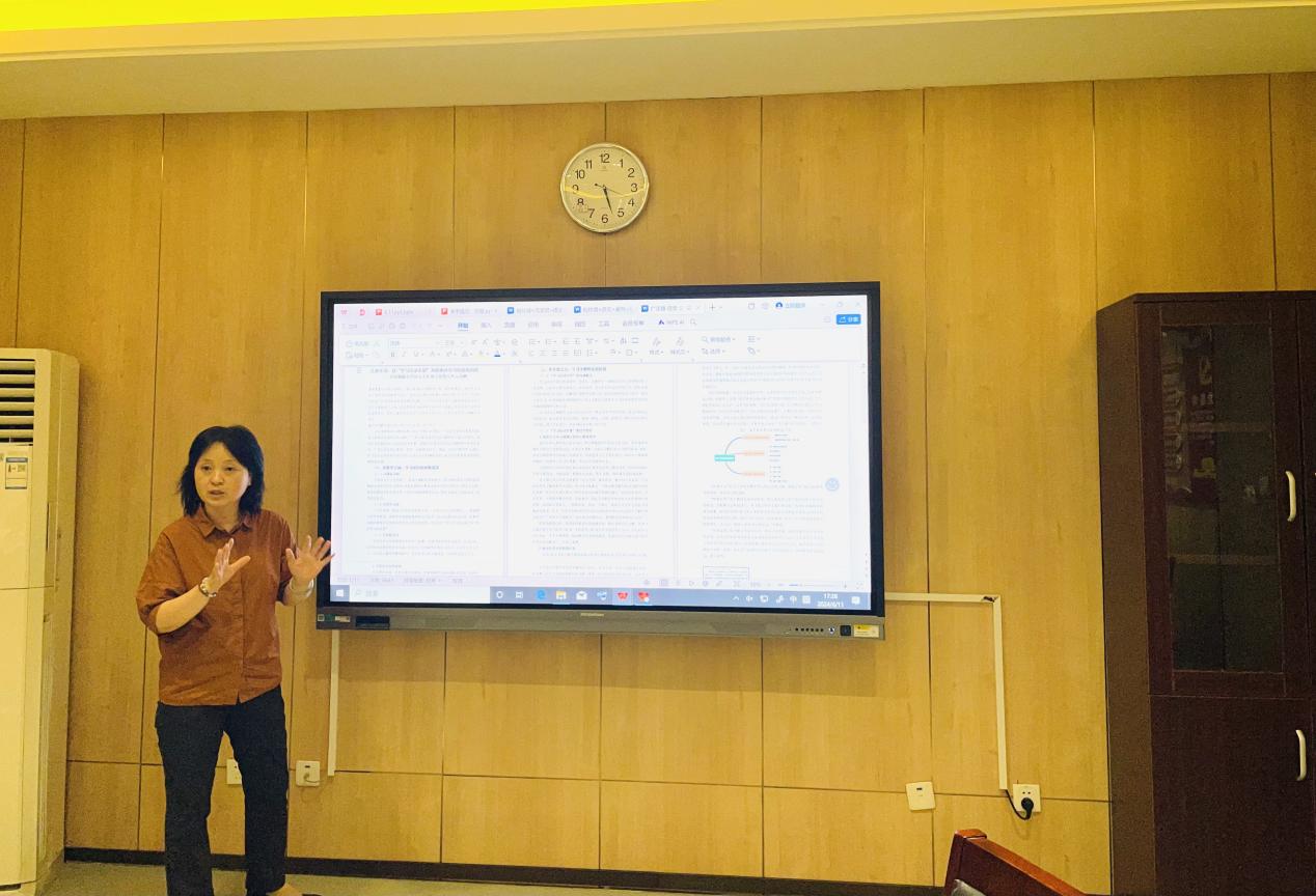 【湖畔·科研引领】教海无止境 探航勇前行——南京市金陵小学2024年度教海探航论文指导活动_html_m76e370dc.jpg