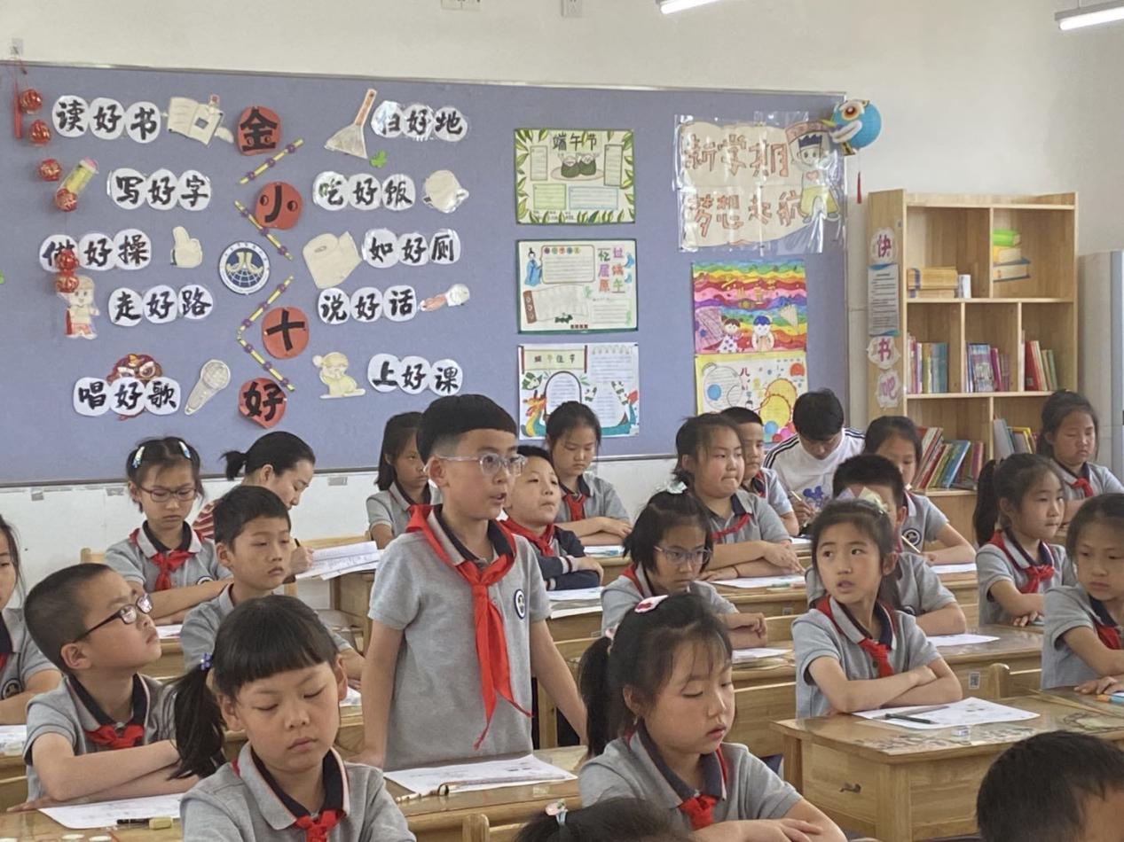【博学广志】行思致远  笃行不怠——金陵小学（广志路校区）数学组基于儿童立场的理学单教学实践（二十一）_html_m25727060.jpg
