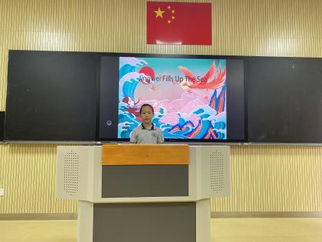 【湖畔光影】第三届英语活动周之讲故事比赛_html_46fe2aed.jpg