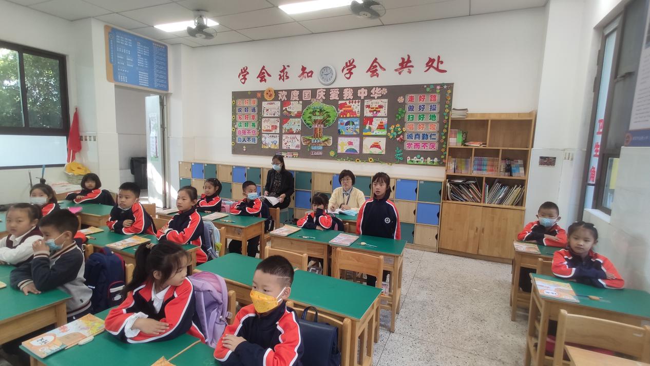 【湖畔·协同育人】督劳动教育，促学生成长——记金陵小学（仙林湖校区）10月专项督导_html_7eaee0f6.jpg