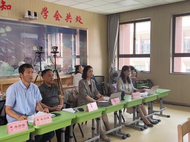 素养导向 系统建构——栖霞区小学数学复习专题研讨活动_html_b0529d2.jpg