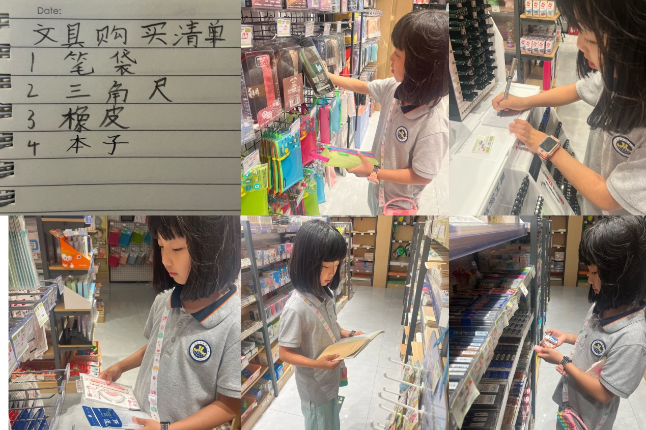 夏日齐劳动，愉悦伴暑程——劳动特色作业展示（6）2022级15班陈雪芮_html_m1e9a2e5a.jpg