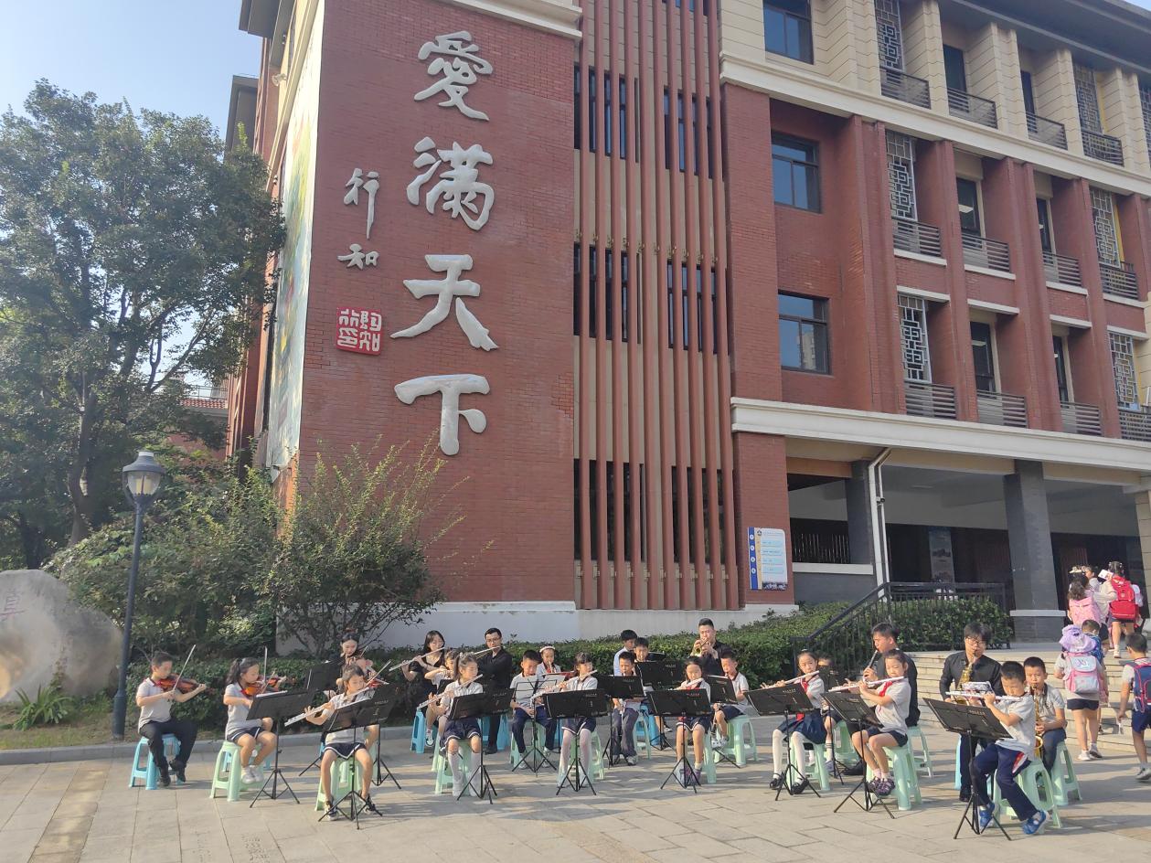 【湖畔·学生活动】传承奥运精神 争做强国少年——金陵小学（仙林湖校区）2024-2025学年秋季开学典礼暨新生入学仪式_html_79f0d6e9.jpg