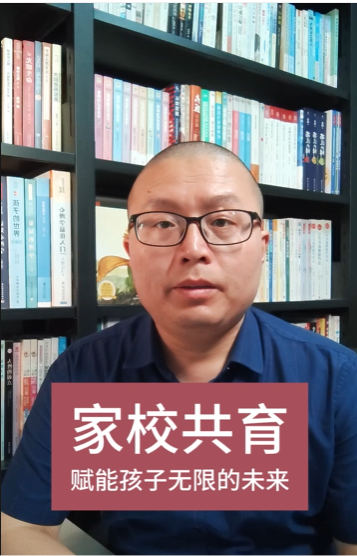 双向奔赴 共话成长——2023—2024学年第二学期期末家长会_html_m3950c06f.png