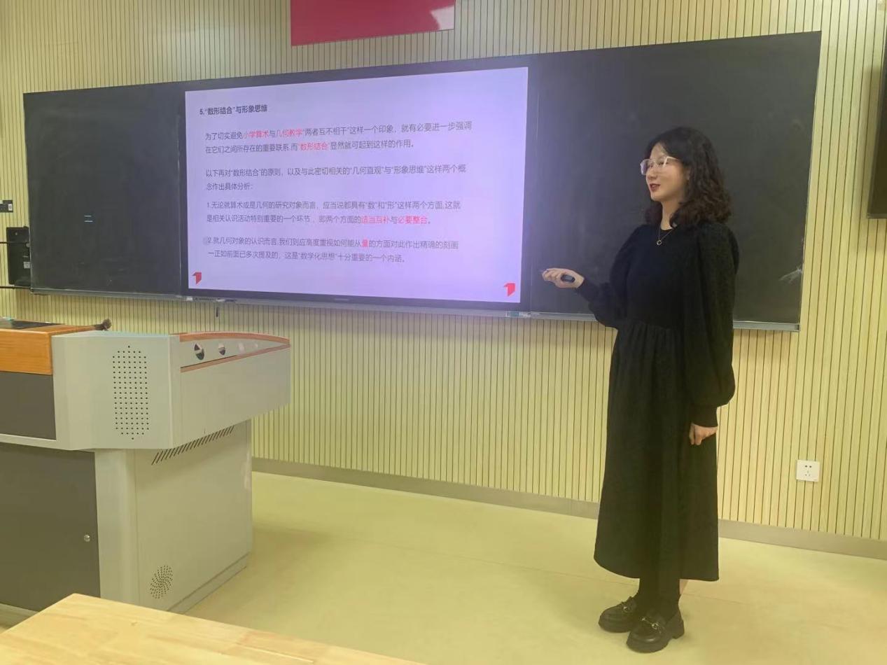 【湖畔光影】数学校本研修之阅读分享（67）_html_4156837a.jpg