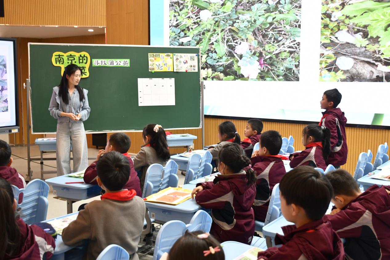 【博学广志】落实课程标准，聚焦核心素养——金陵小学（广志路校区)跨学科课程整合教学展示活动_html_m1d1f4ea7.jpg