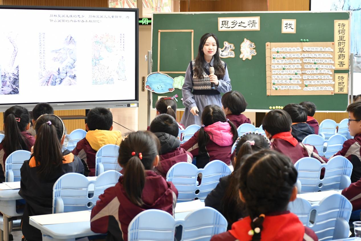 【博学广志】落实课程标准，聚焦核心素养——金陵小学（广志路校区)跨学科课程整合教学展示活动_html_26840f80.jpg