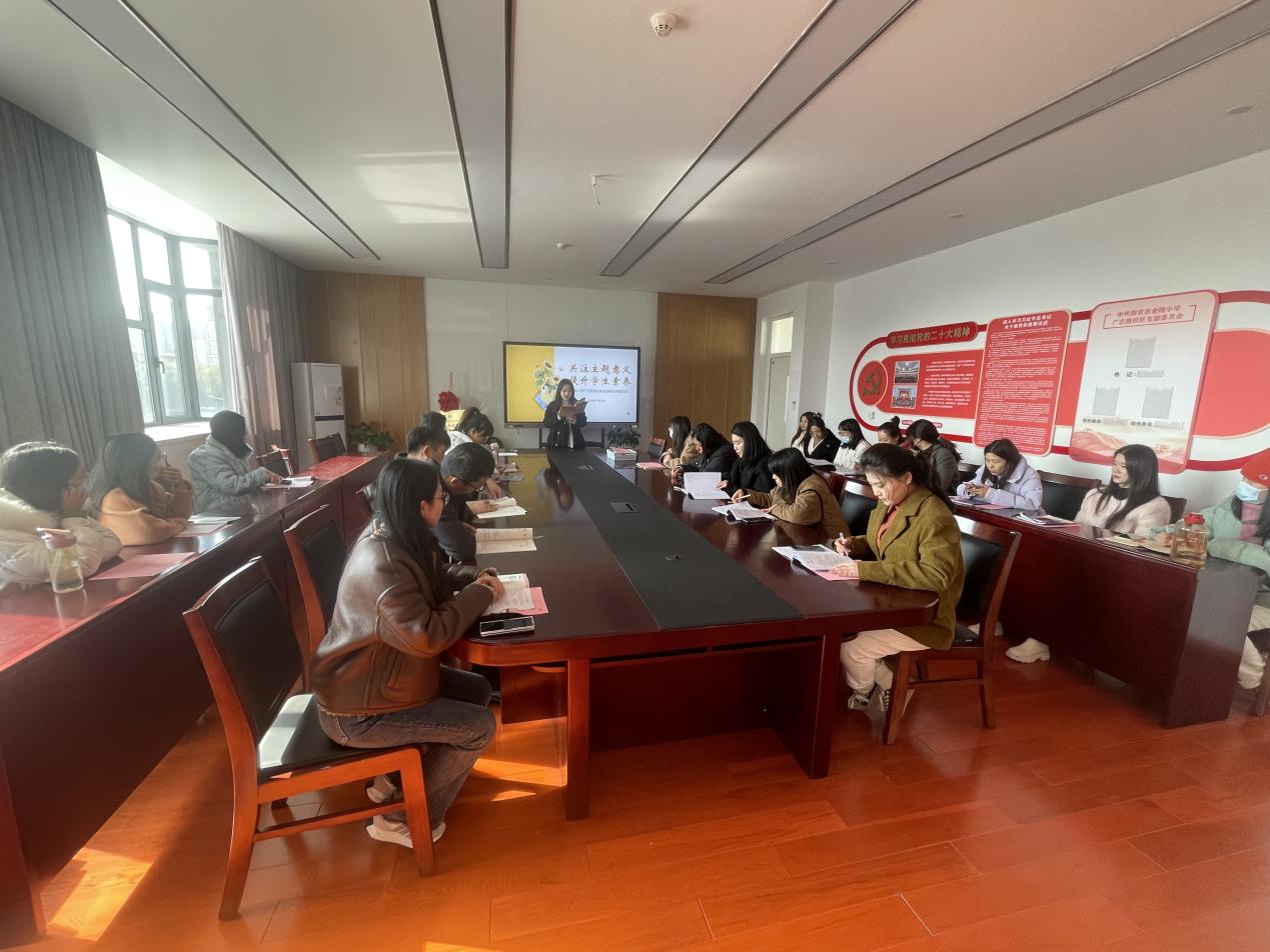【博学广志】弘扬中华文化，培养核心素养——记金陵小学（广志路校区）英语组校本研修活动_html_m68c0f115.jpg