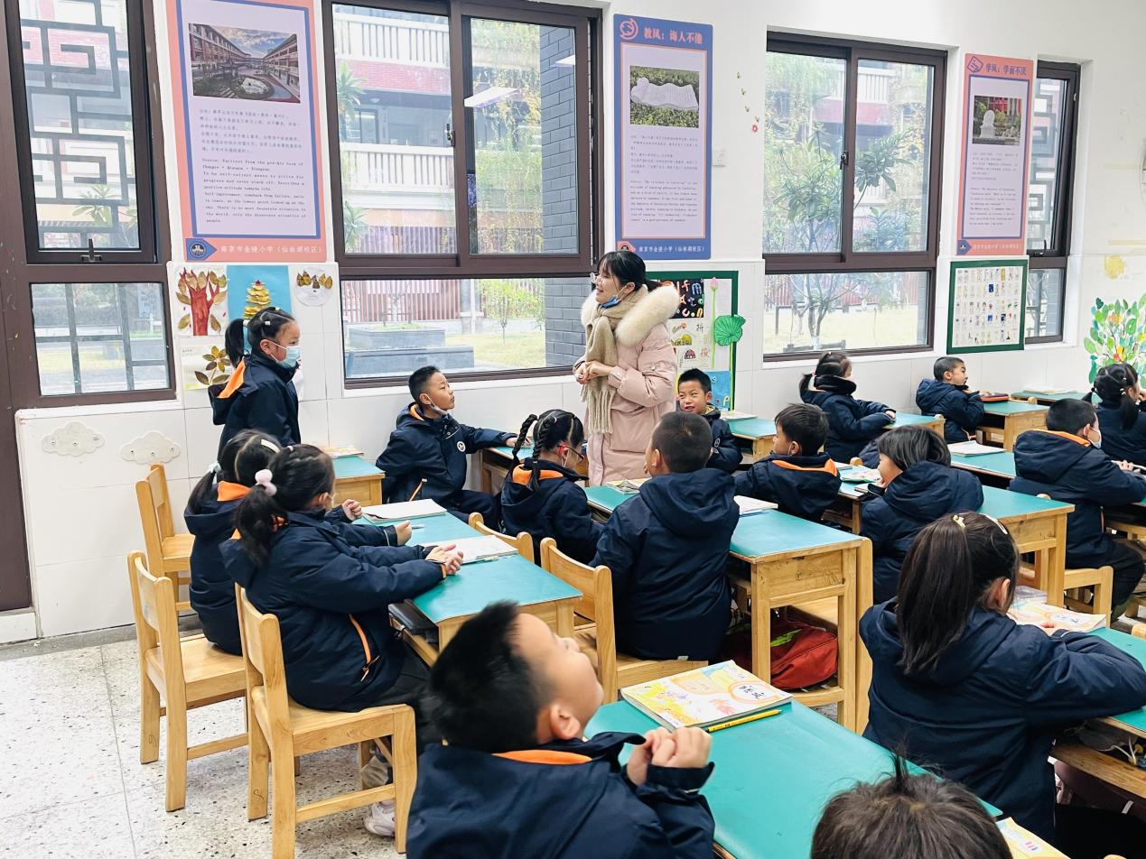 【湖畔·科研引领】课题研究进课堂 研教融合促提升——记金陵小学（仙林湖校区）2023-2024第一学期课题进课堂活动_html_68c6dc5b.jpg