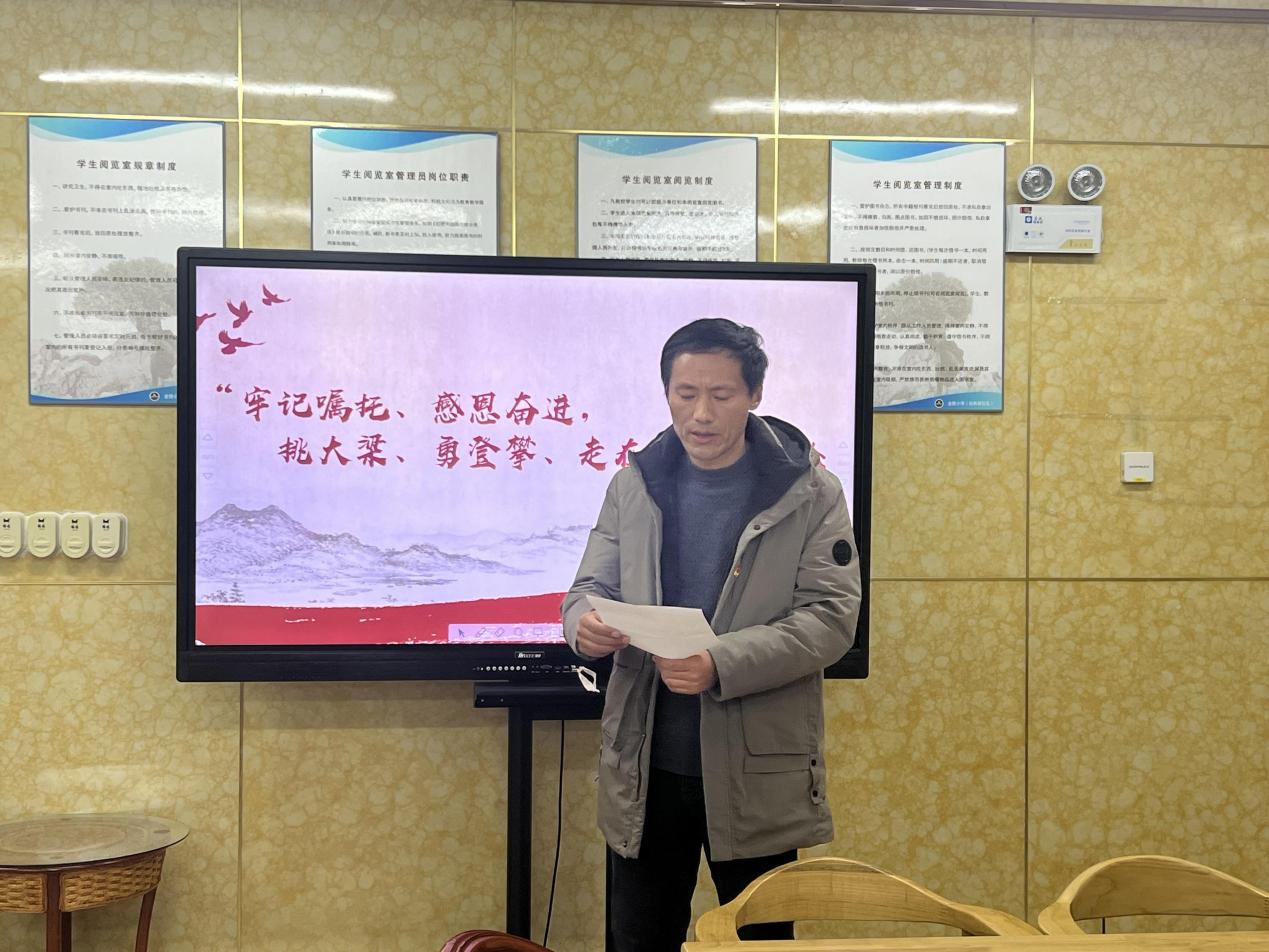 图片2.png