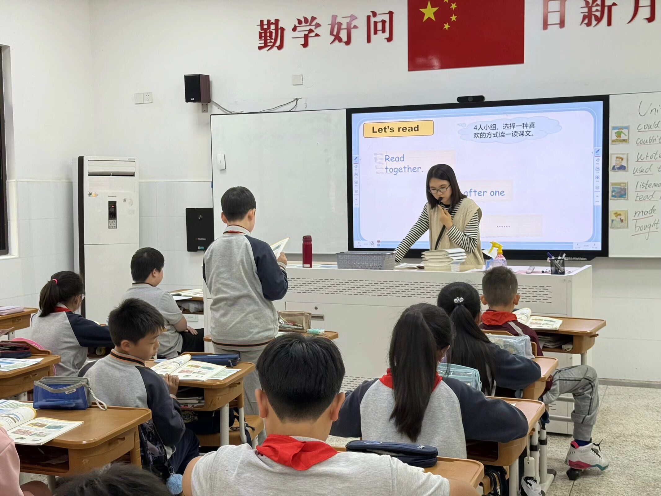【湖畔·童化课堂】凝“新”聚力，共促成长——记英语组第一次校本教研_html_m702a997e.jpg
