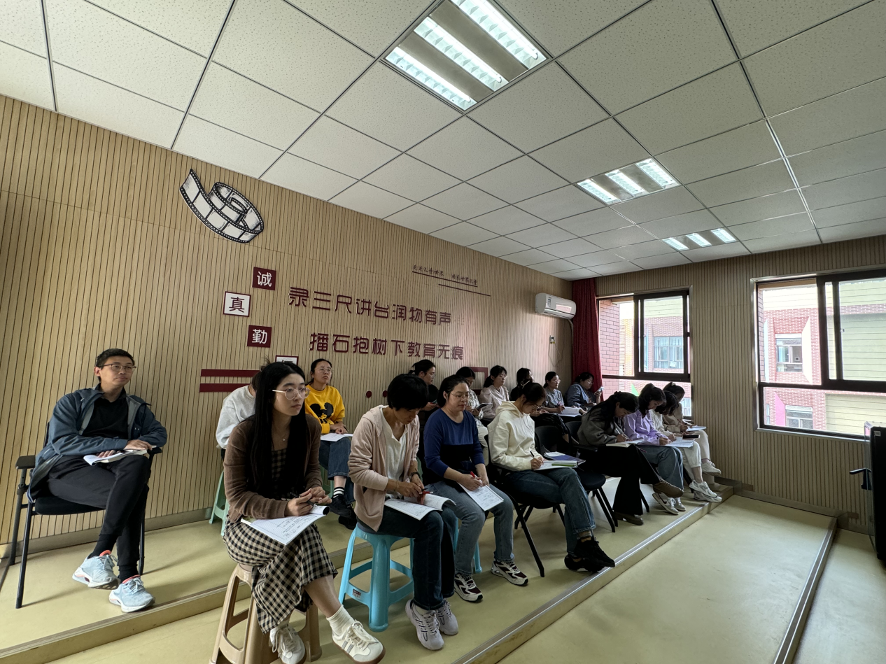【湖畔·童化课堂】教而有思，研而有行——数学故事汇之课例研讨（148）_html_67eb2795.png