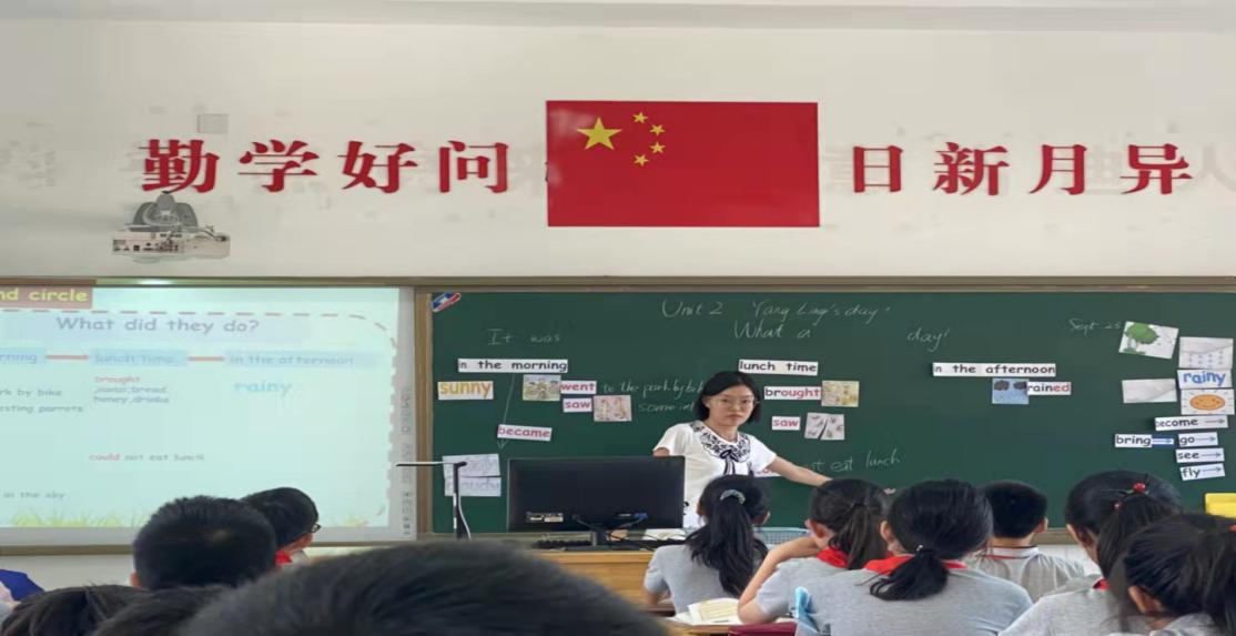 【湖畔光影】英语校本研修之课例研讨（1）_html_37c16dcc.jpg