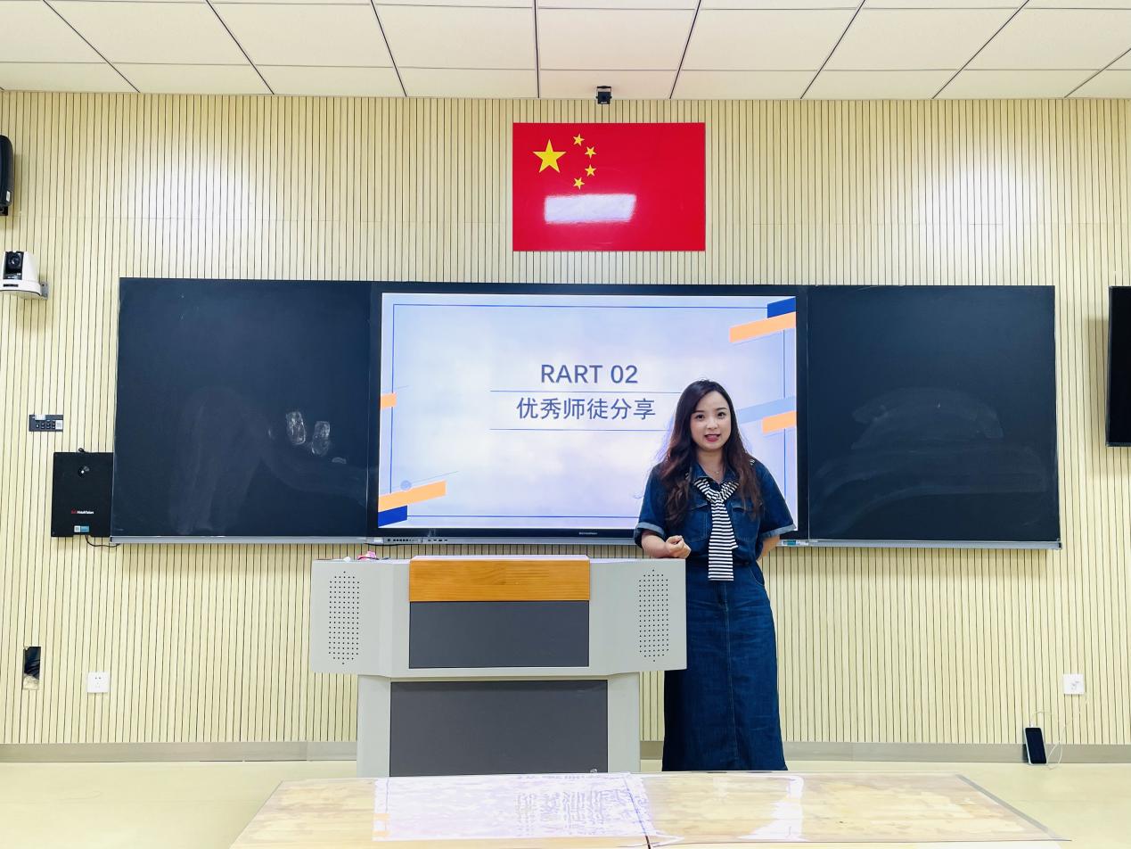 【湖畔光影】薪火相传，匠心筑梦——金陵小学（仙林湖校区）2021-2022学年度第二学期师徒结对总结会_html_46348c30.jpg