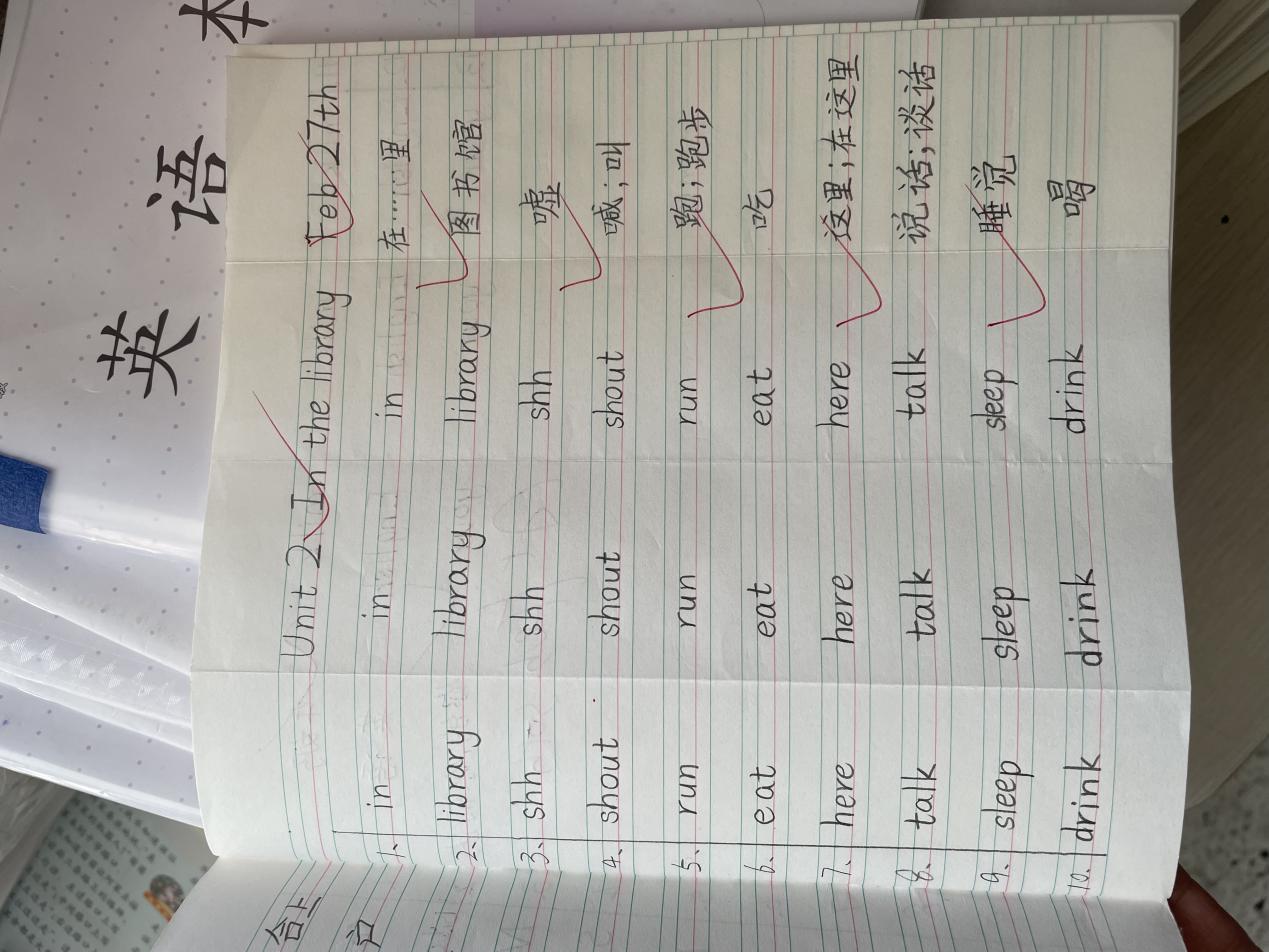 【博学广志】研思共进，同行互助——记金陵小学广志路校区英语组教研活动_html_4167693e.jpg